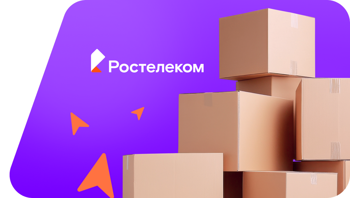 Переезд в новую квартирув&nbsp;СНТ Заречье-94